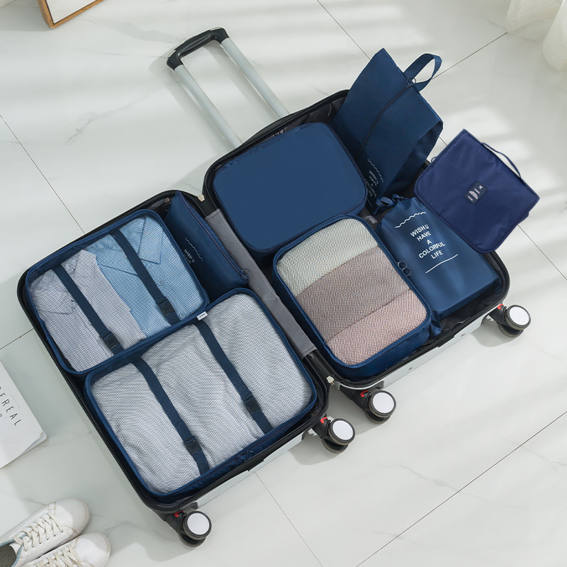 跨境热销旅行收纳袋八件套装斜纹