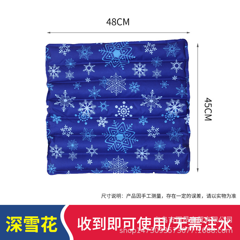 厂家代发已充水波浪免注水水垫病