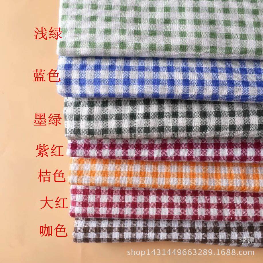 幼儿园装饰布亚麻面料麻布印花7色格子布桌布