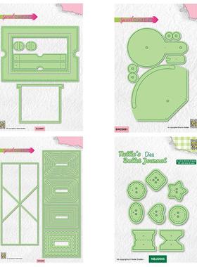 3159-3162四款机关组合金属碳钢刀模DIY刀模跨境货源12月新款