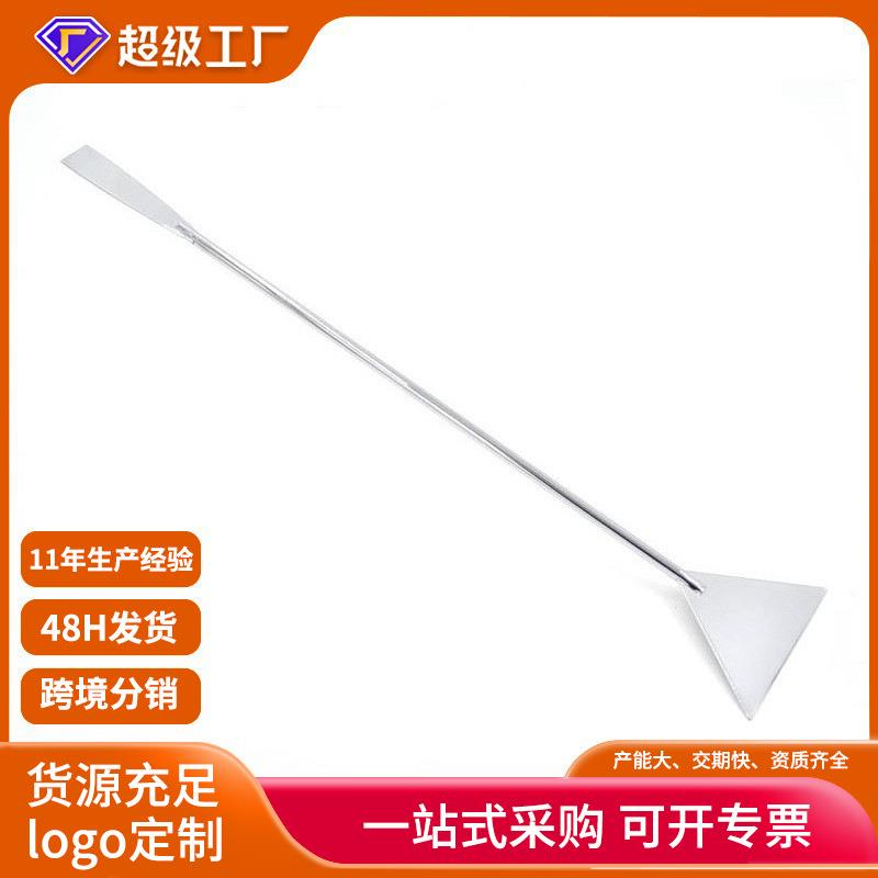 平沙铲厂家直销平沙器刮藻刀2CR13不锈钢砂石平整器鱼缸工具