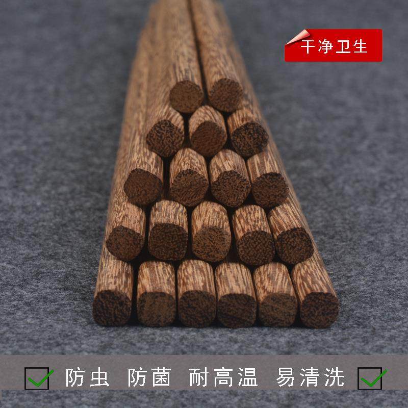 红檀木鸡翅木加长火锅油炸捞面筷子