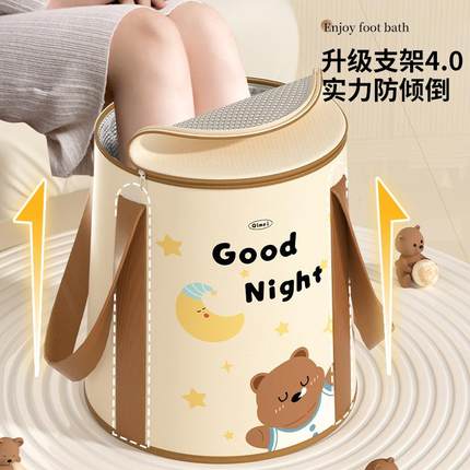 家用成人折叠泡脚桶便携保温深桶过小腿加厚带盖宿舍足浴洗脚桶