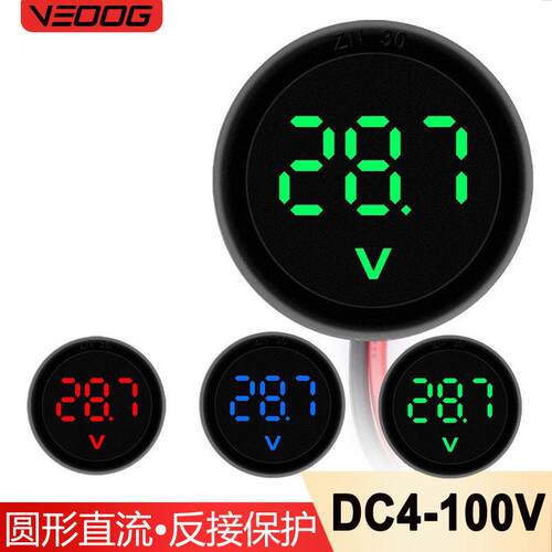 圆形直流数显电压表DC4-100V两线数字LED表头2线显示反接保护压