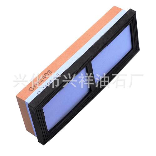 厂家供应240#/800#红、蓝德国双面磨刀石木工油石家用砥石出口