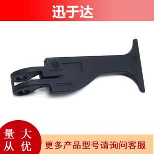 机盖拉手 2038870427 引擎盖手柄