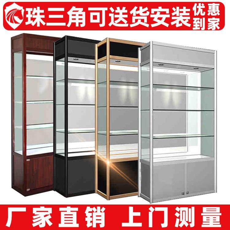 珠宝展柜办公室玻璃展示柜饰品陈列柜子货架产品展厅样品展示货架
