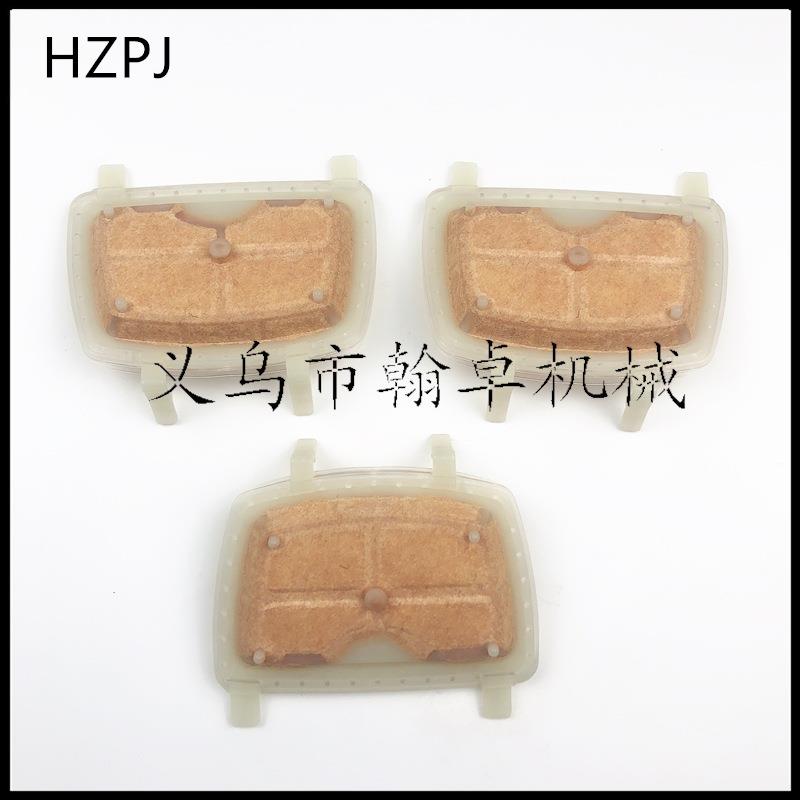 MS171MS181211空滤器滤棉过滤器油锯配件HZPJ11390071800