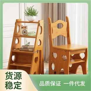CE2Q家用梯子室内实木梯凳折叠梯加厚加固梯椅白色两用登高多功能