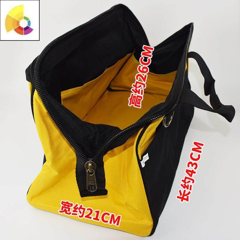 耐磨工具包帆布大加厚多功能电工木工五金维修安装美缝工具袋,五金/工具,工具包,淘宝优惠券,粉丝福利购,淘宝优惠卷