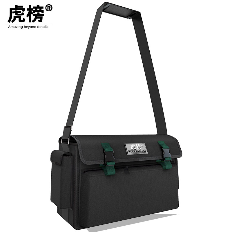 工具包电工专用帆布包多功能维修安装电工五金耐磨加厚单肩斜挎包,五金/工具,工具包,淘宝优惠券,粉丝福利购,淘宝优惠卷