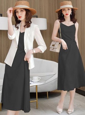 职业西装连衣裙女V领内搭打底裙子夏季醋酸缎面黑色垂感吊带长裙