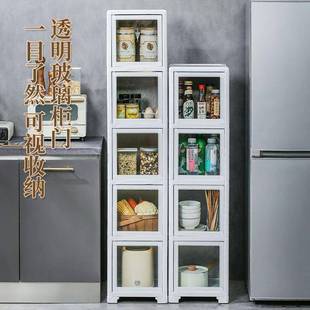 缝缝隙柜30边靠墙柜储物带轮柜窄收纳置物架夹床家用LDG简易书架
