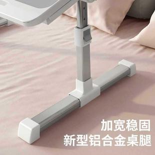 可折叠升降床上小桌子家用学习书桌卧室电脑办公飘窗宿舍学生小桌