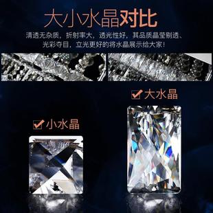 现轻奢豪大客22337厅led水晶吸顶灯简约代大气长华方形厅高档灯具