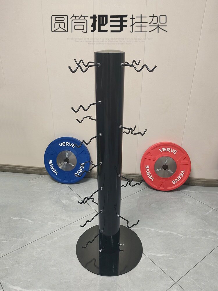 健身房把手收纳架私教小工具龙门架配件高位下拉握把器材置物架子