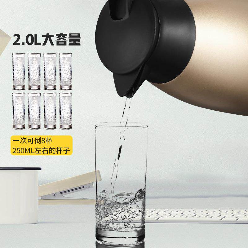 04不锈钢3保厂家直供温壶家用热水壶瓶温大容量开水壶暖保壶热水