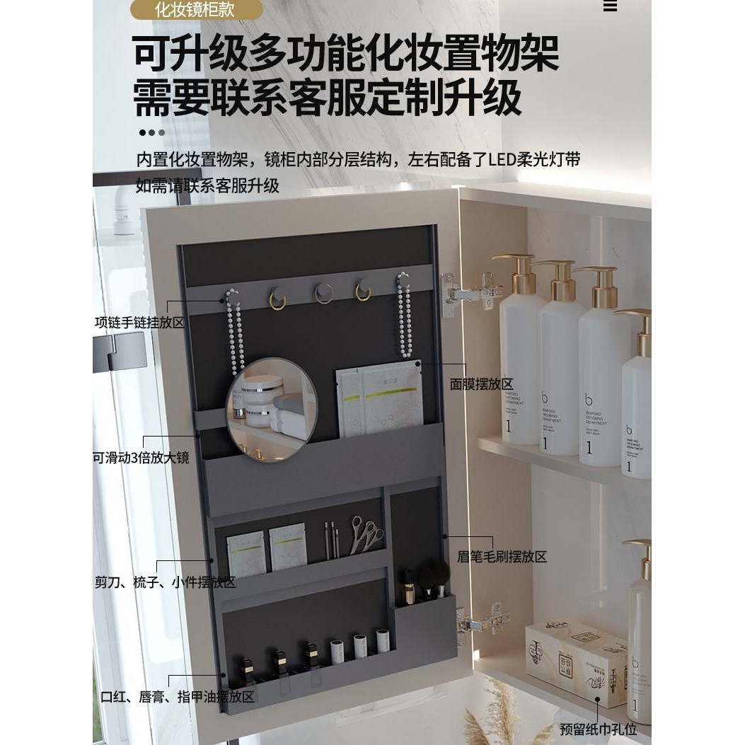 4I新款奶油风浴室柜陶瓷一体盆68/78CM88/98公分108/118厘米洗漱