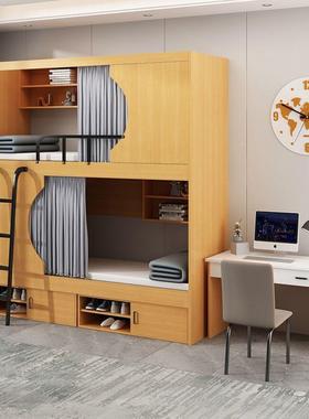 太空舱低床17372学校实木简成年床青旅双床约上下床公层寓床多功