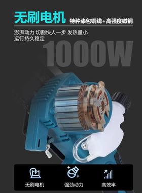 6寸8锂电无刷QEO无线手寸持便携式单手高枝式链油壶超轻电锯