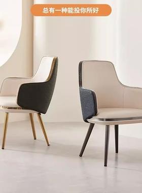 205端新2轻款高奢金色不锈钢奢石桌餐椅茶台主人KMT椅高端商用接