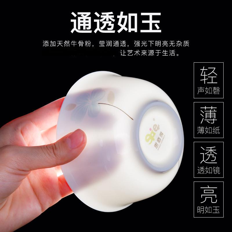 唐山创意餐具套装58头骨瓷韩式陶瓷碗盘碟子家用结婚送礼