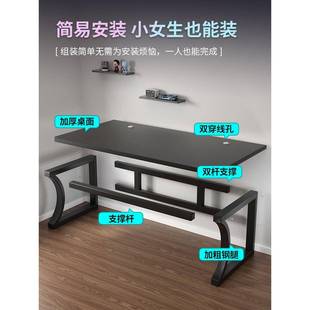 电脑桌台式 卧室家用电竞桌简易小型桌子工作台学生学习书桌办公