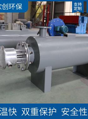 1-00管0KW管道加KXC-GD-4热空器1气道加热器恒温控制