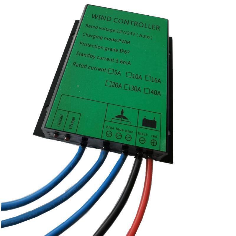 跨境风力电机充电涡轮机控器1VFY-PWM3024V发30A40A6200W800W1000