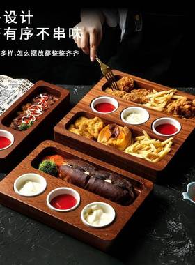 比利木点牛心食盒盘寿司木托WDK盘金木三沙味点心盘餐厅乌排盘水