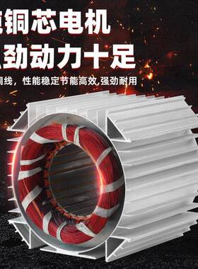 电动家提升机铝壳3850v升降吨机220v用小吊机1754931.t电动葫芦卷