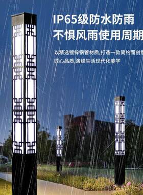 x-003方形景观灯庭灯防水L场E景D观灯小院区园林广公园路灯方形灯
