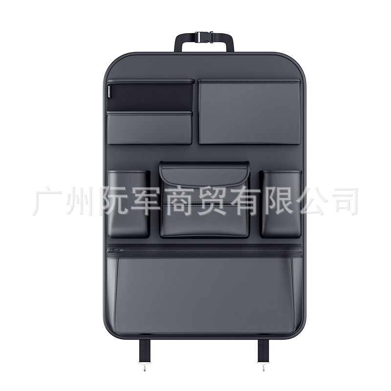 亚马逊新品汽车收纳袋后备箱收纳挂袋置物袋车用创意车饰车载用品