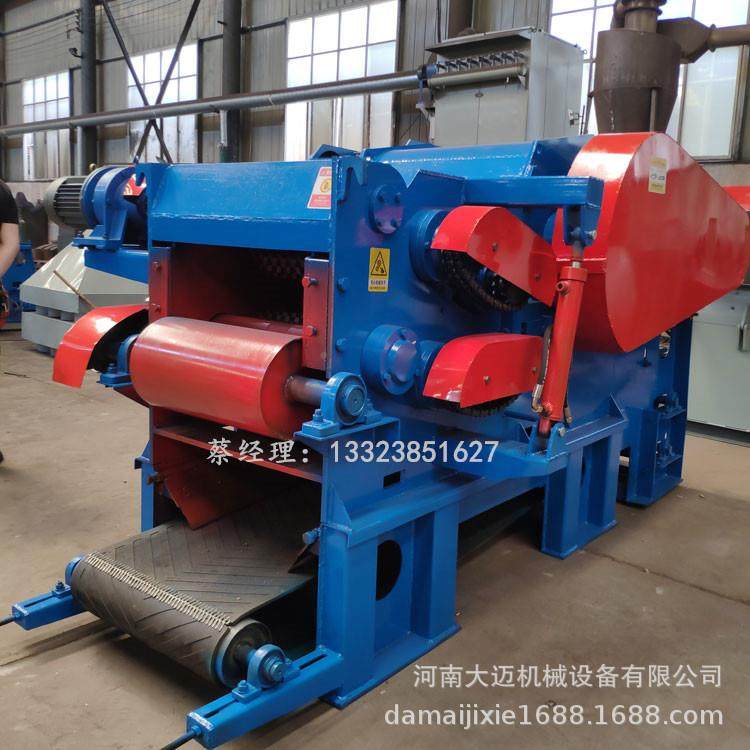 鼓式削片机大型树DQR根木渣机子圆木树枝打竹片机大材迈机木械,机械设备,破碎机,淘宝优惠券,粉丝福利购,淘宝优惠卷