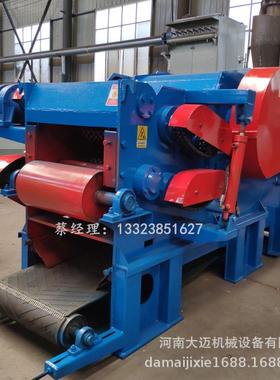 鼓式削片机大型树DQR根木渣机子圆木树枝打竹片机大材迈机木械
