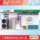 源头家发货空气能热冷暖机厂热水机家泳池机采暖泵制冷省电设YNRS