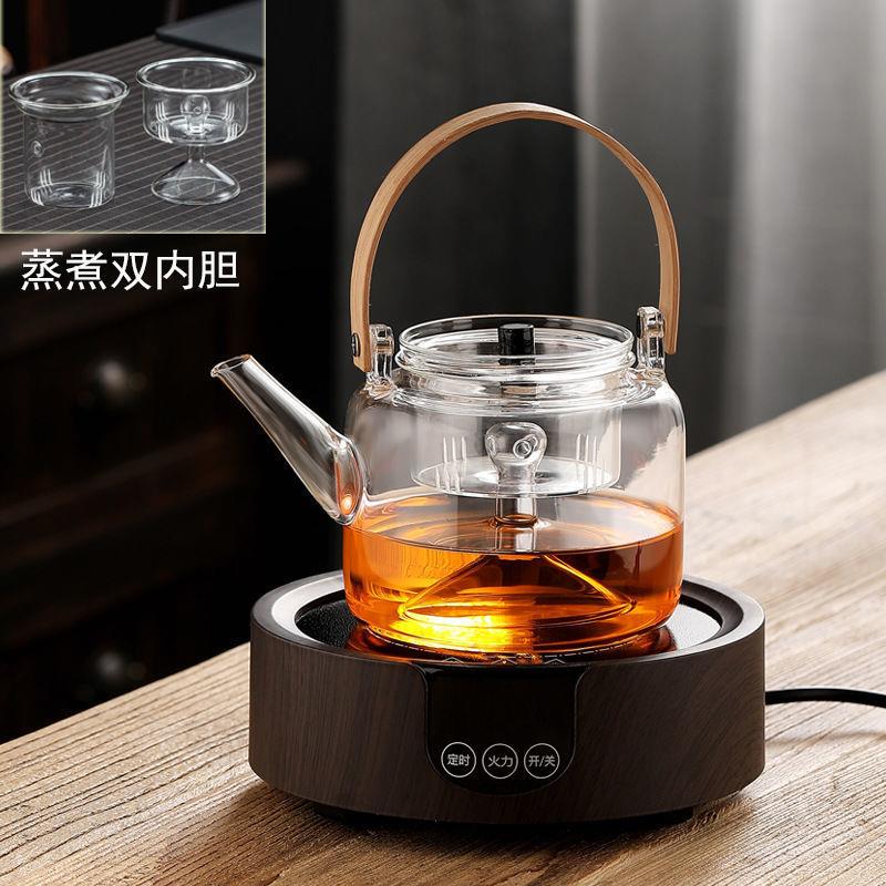 自动上水煮茶器套装玻璃煮茶壶办公室煮蒸茶器烧水壶家用电陶炉