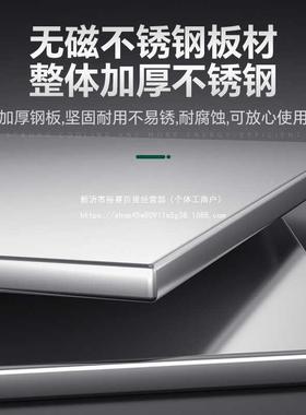 4接30ETG不锈推拉门工作台打荷台三边围操作焊台酒店钢饭店切菜桌