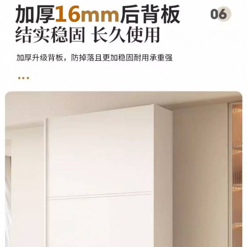 Rtd实木餐边柜一体靠墙超薄收纳柜20cm多层大容量储物柜薄款现代