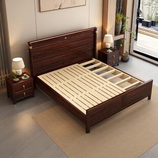 新dj651a中式 乌金木简实木床现代约1.8米双人大床卧婚床1.5米储物