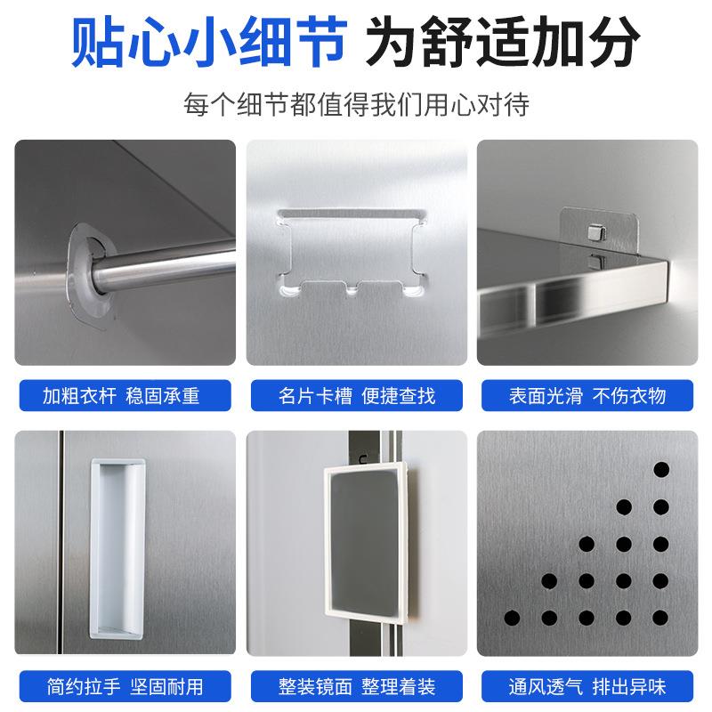 不锈室钢更纳衣柜员工多门储SCH---00柜宿舍浴收柜无尘车间带锁物