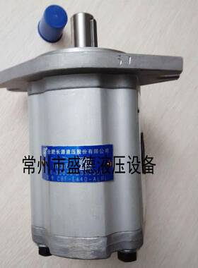 齿轮泵OVTCBF-F425/F432/E404-AL/PALPLALH//ALHL原装