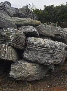 然千层矿山龟石纹石庭院鱼池假山设计制天作施工驳101401造岸草坪