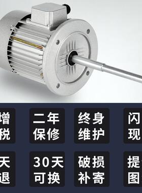 高温电机标达回流马324焊烤箱烘焙热风干循环隧炉道非异步电动机