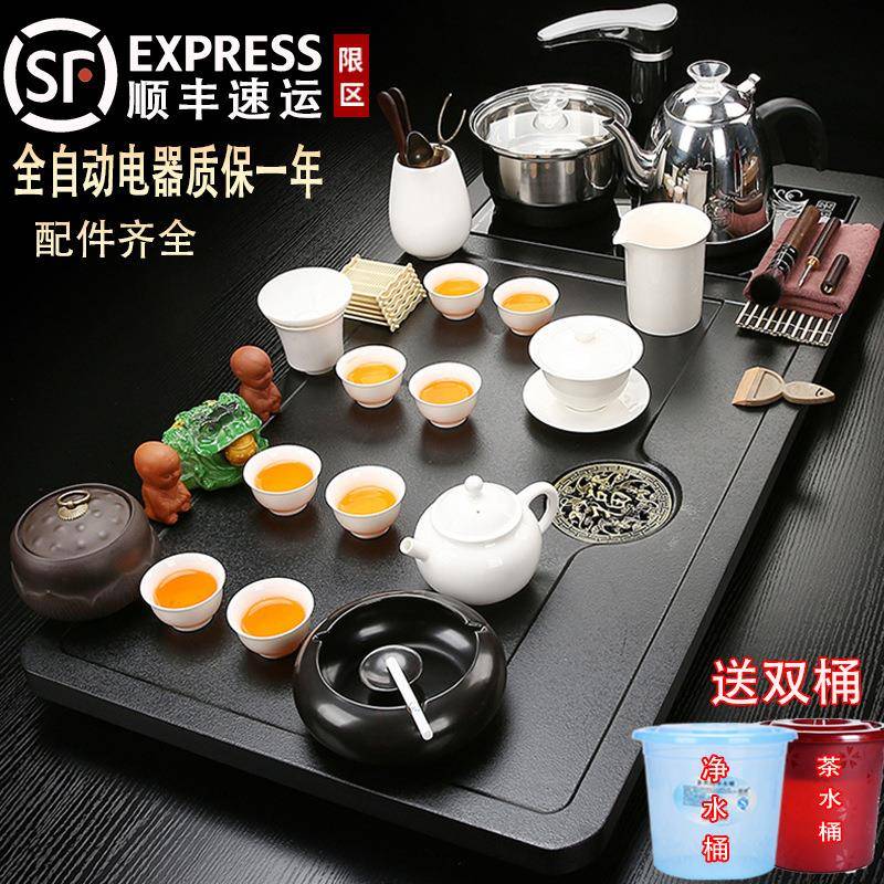 茶具套装家用客厅整套全自动上水一体功夫泡茶台烧水壶茶盘振尾荣