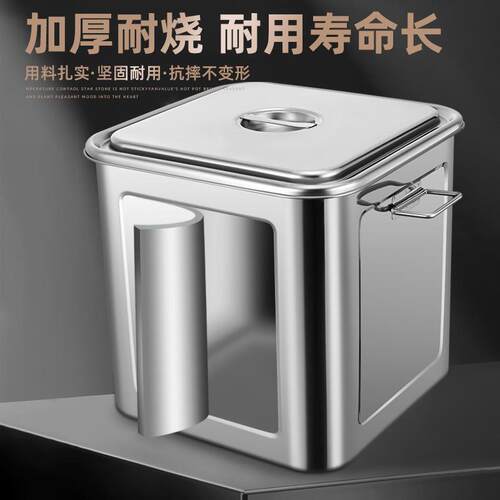 方形不锈钢KQ-FXTT桶家用防虫防潮加厚储粮桶米缸米纳收面粉面盒