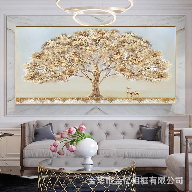 厅沙发背景发财树横幅大尺寸油肌纯手绘立体理装饰画现床头画手代图片