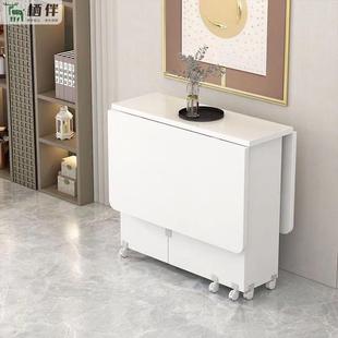 折叠餐小户型移动简易形出租房长方餐桌可家CFP用带轮多功能折桌