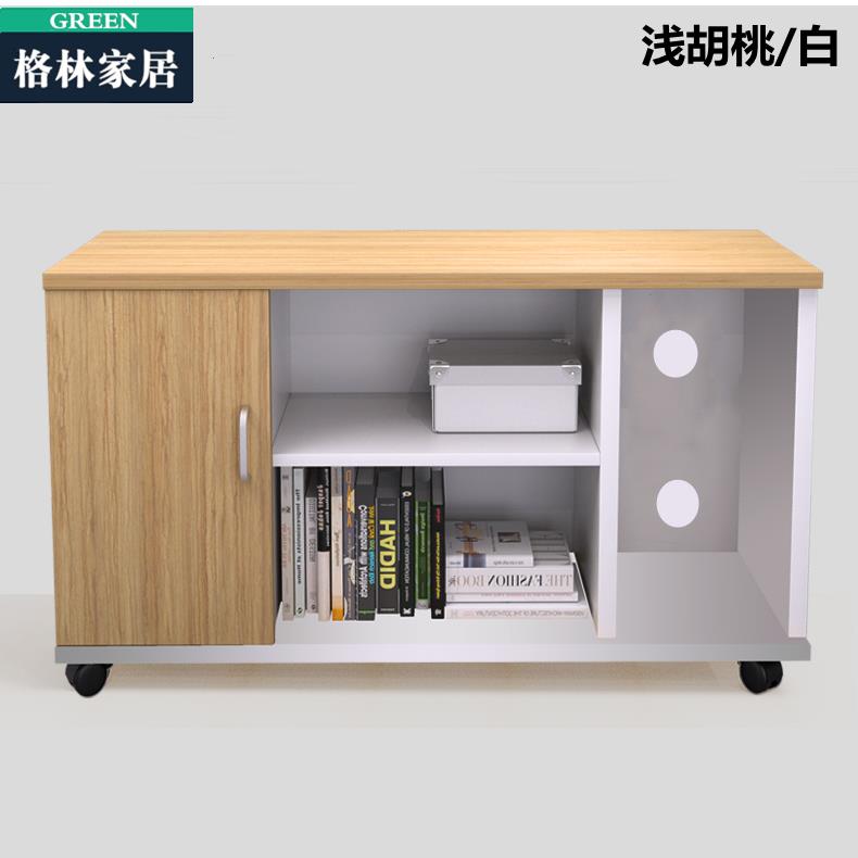 A28办公室文件柜桌边柜矮柜打印机储物柜侧柜副柜主机柜加厚定制