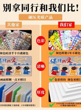 幼儿园环创材料布天置荷花主题文梯化黑板84934夏报墙面夏装饰走